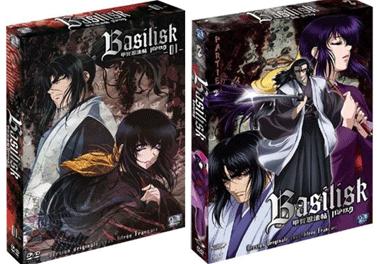 Découvrez Basilisk en DVD : 2 clans ennemis depuis 400 ans Basilisk