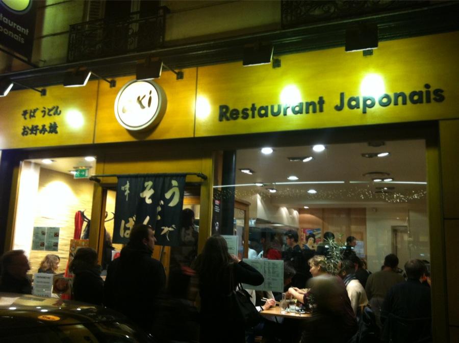 restaurant japonais Aki rue Sainte Anne avis