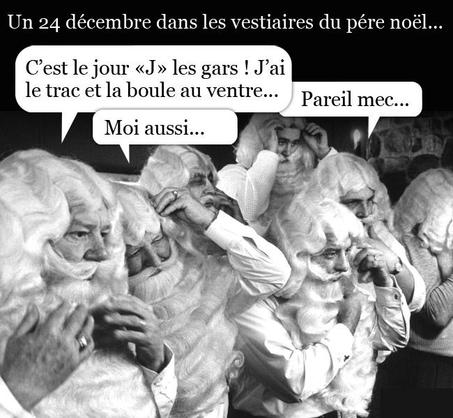 gaiia-noel-2012 Joyeux Noël 2012 !