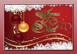 JOYEUX NOEL !!! JOYEUX NOEL !!!