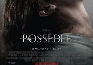 possedee