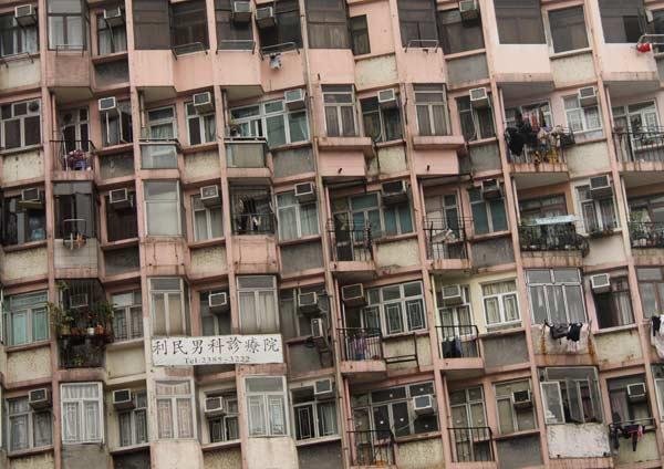 immeuble-hong-kong Immeuble à Hong Kong