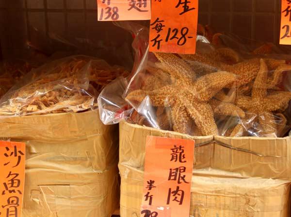 etoile-mer-sechee Etoile de mer séchée Hong Kong