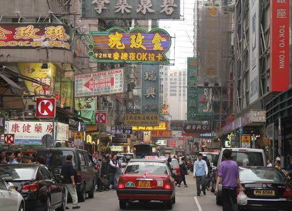 enseignes-hong-kong Enseignes Hong Kong