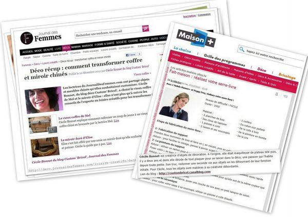 2012 dans le rétro conseillé