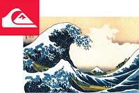 D'après la vague d'Hokusai (détournement 01-2013)