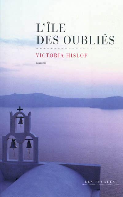 MY BOOKS BEST OF 2012 http://www.laprocure.com/cache/couvertures/9782365690058.jpg