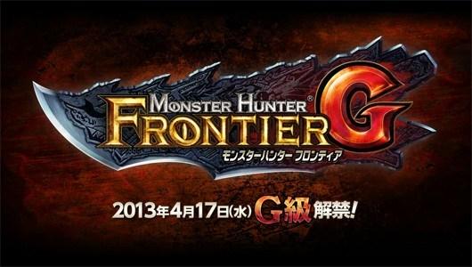 Un nouveau trailer pour Monster Hunter Frontier G mhfg