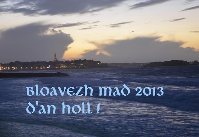 DEUX MILLE TREIZE DEUX MILLE TREIZE