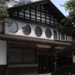 La plus vieille auberge du monde! La plus vieille auberge du monde!