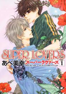 Nouvelle licence pour Taifu Comics : Super Lovers !