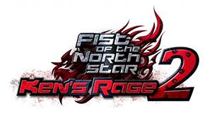 Ken’s Rage 2 detail son Edition Collector Fist of the North Star : Ken's Rage 2