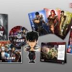 Ken’s Rage 2 detail son Edition Collector Ken’s Rage 2 detail son Edition Collector