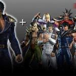 Ken’s Rage 2 detail son Edition Collector Ken’s Rage 2 detail son Edition Collector