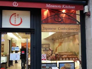 La culture japonaise à Londres