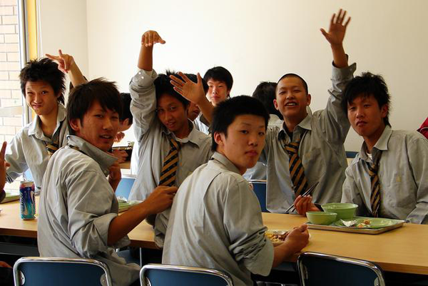 Lycéens Japonais