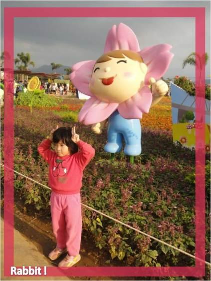 Taichung International Flower Festival - TAIWAN 9