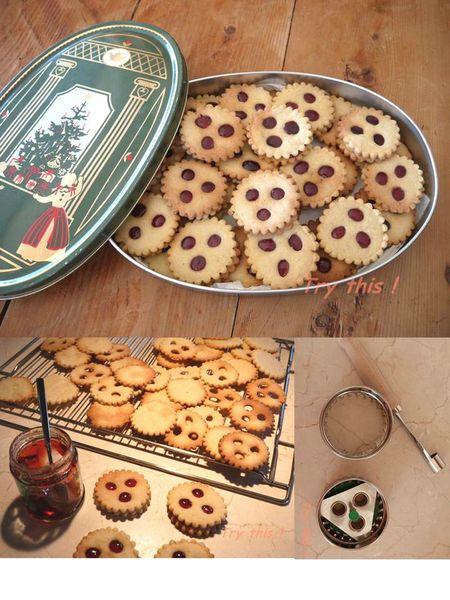 Sablés confiture sablés confiture