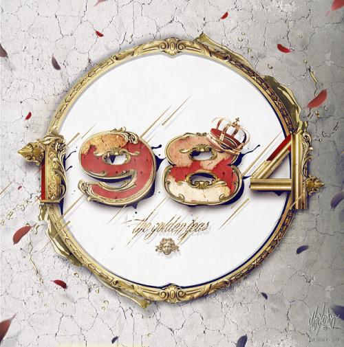 MR.XERTY – RETROPSECTIVE 2012 Golden-Year_Xerty