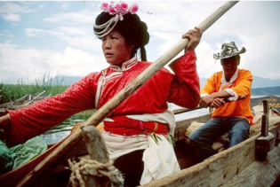 Femme mosuo
