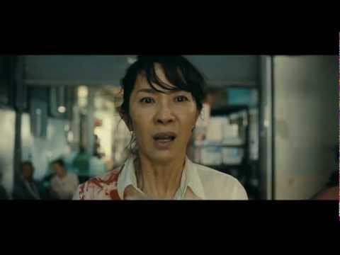 Biopics Politiques : 15 bons films (et moins bons) Image de prévisualisation YouTube