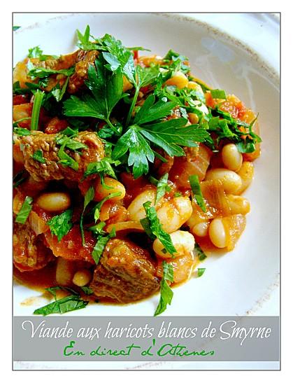 SMYRNE : Boeuf aux haricots blancs VIANDE AUX HARICOTS BLANCS SMYRNE