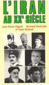 Livre B Hurcade Le printemps persan, Norouz, passera par les femmes….