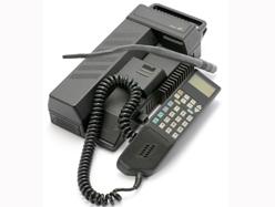 Les inventions inconnues des jeunes - Le téléphone fixe pour la voiture Les inventions inconnues des jeunes - Le téléphone fixe pour la voiture