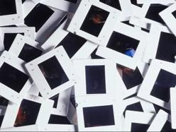 Les inventions inconnues des jeunes - La diapositive Les inventions inconnues des jeunes - La diapositive