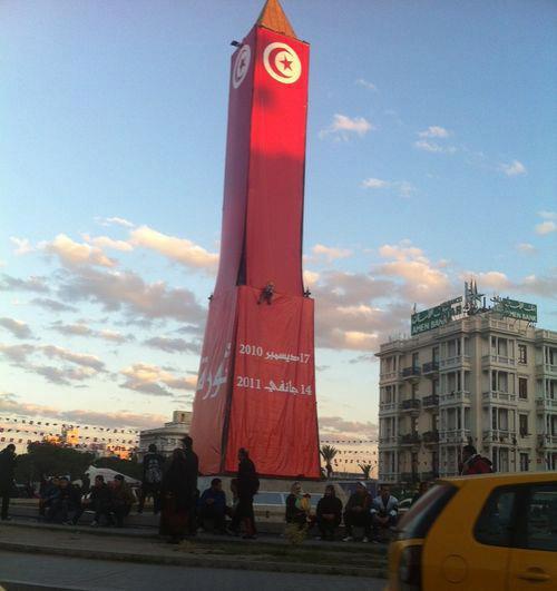 Le Supplice du PAL (El 5azou9) de nouveau opérationnel en #tunisie