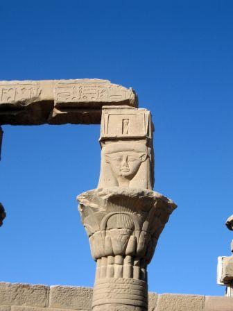 egypte_220.JPG, janv. 2013 egypte_220.JPG