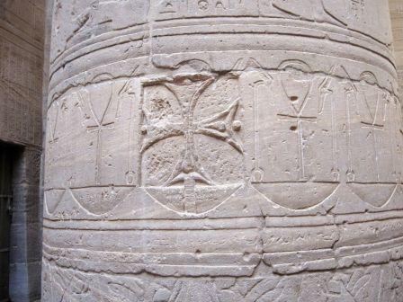 egypte_255.JPG, janv. 2013 egypte_255.JPG