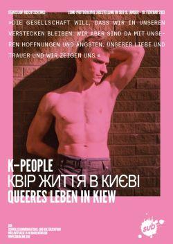 Expo photo: K-People la vie queer à Kiev K-People