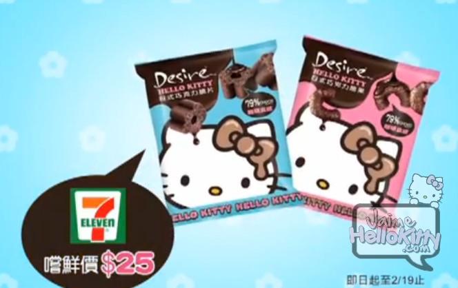 snacks chocolat Desire Hello Kitty