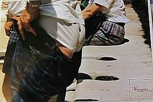 La Turquie - 4 wc turc