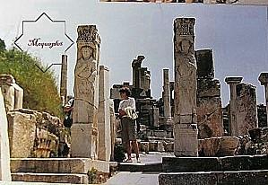 La Turquie - 4 Ephese5