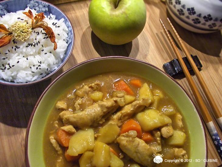 Curry Japonais à la Pomme カレーライス Curry Japonais à la Pomme カレーライス