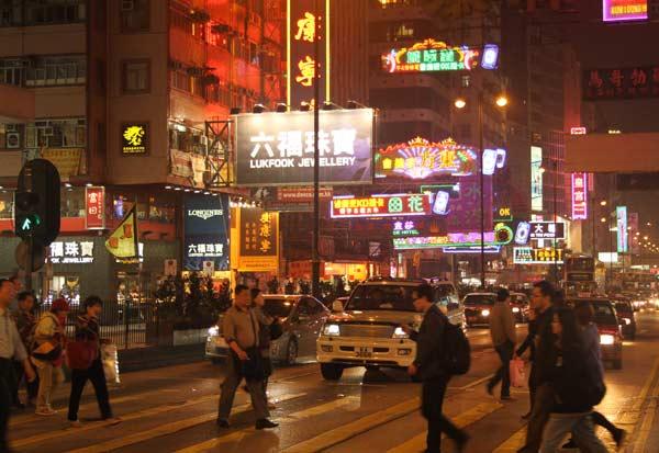 rue-hong-kong-la-nuit Rue de Hong Kong la nuit
