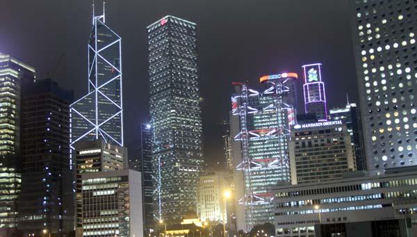 banque-hsbc-hong-kong Banque HSBC à Hong Kong