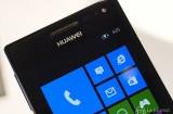 Des photos pour le Huawei Ascend W1 Des photos pour le Huawei Ascend W1