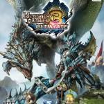 Monster Hunter 3 Ultimate Edition se date !