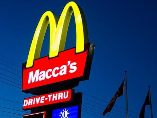 On mange au Macca’s ? On mange au Macca’s ?