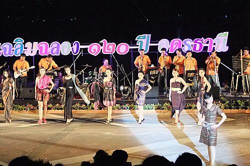 18 janvier 2013: 120 eme anniversaire de la ville d’Udonthani DSCF3334