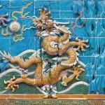 Liu Bolin, l’artiste invisible… Liu Bolin, l’artiste invisible…