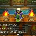 Dragon Quest VII Warriors of Eden fait le plein d’images Dragon Quest VII Warriors of Eden fait le plein d’images