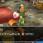 Dragon Quest VII Warriors of Eden fait le plein d’images Dragon Quest VII Warriors of Eden fait le plein d’images