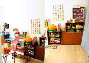 Ranger les jouets avant