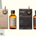 Des parfums Bio et Nature ! Des parfums Bio et Nature !