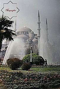 La Turquie - 5 Projet16