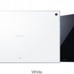 Xperia Tablet Z en vidéo et photos Xperia Tablet Z en vidéo et photos